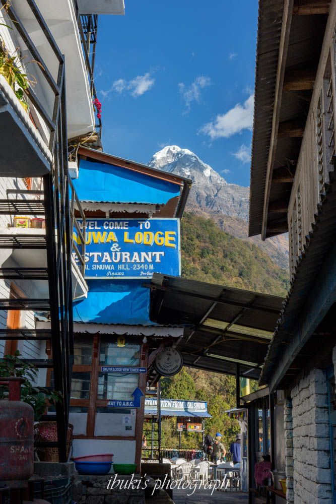 ABCトレッキング　